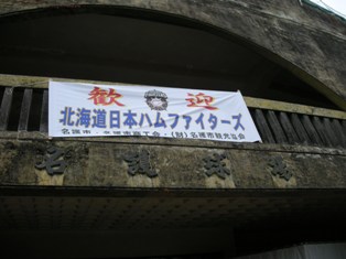 c0122133_22265522.jpg