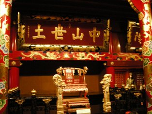 c0122133_2228667.jpg