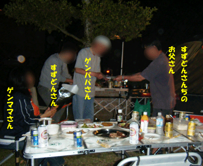 f0008935_032483.gif