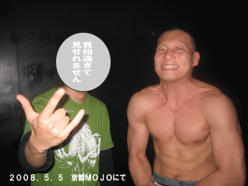 e0106743_1353770.gif