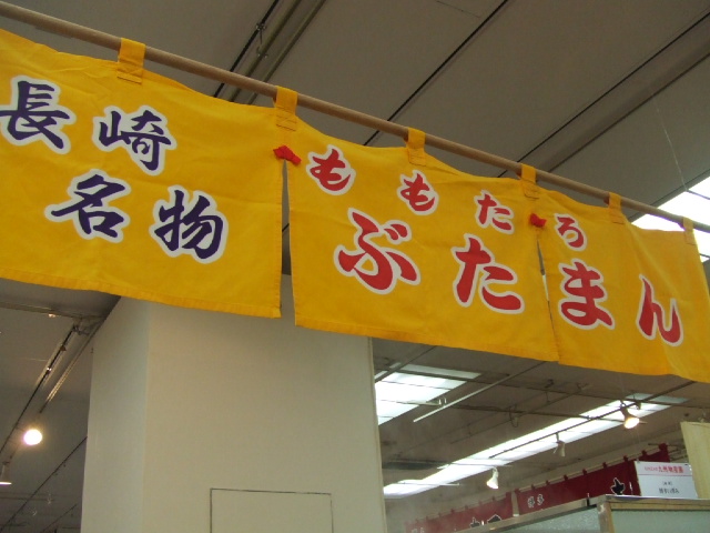 c0071545_10582769.jpg