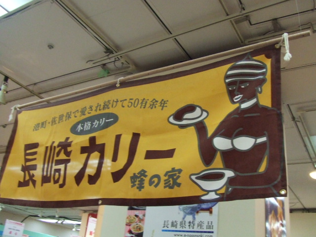 c0071545_114425.jpg