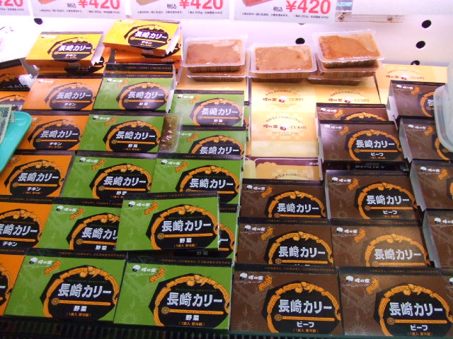 c0071545_115525.jpg