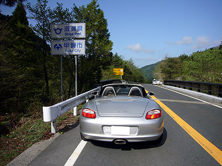 d0054855_16444395.jpg