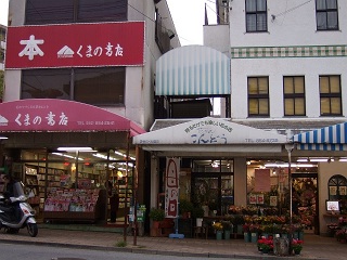 b0095061_737121.jpg