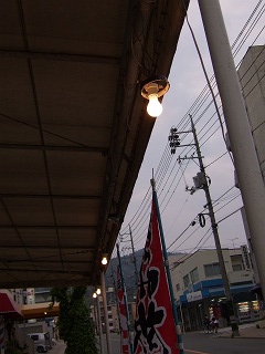 b0095061_739204.jpg