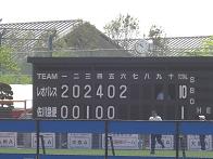f0103873_12204197.jpg