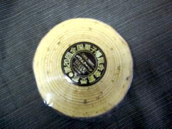 e0041979_2105910.jpg