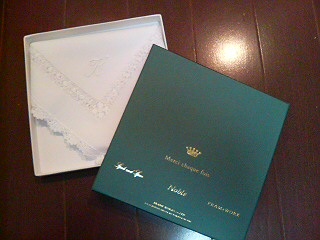 c0066080_21403046.jpg