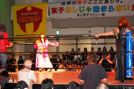 b0082484_2357232.jpg
