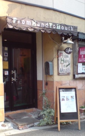 d0151485_0174359.jpg
