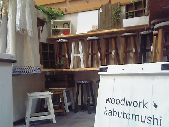 b0113688_133890.jpg