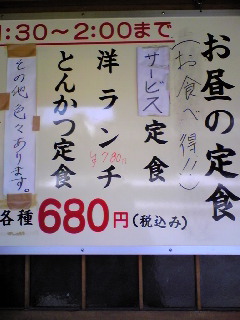 a0064089_18151771.jpg