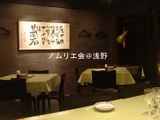 e0126094_20235026.gif