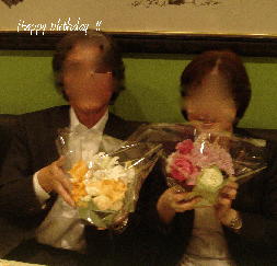 e0126094_20415846.gif