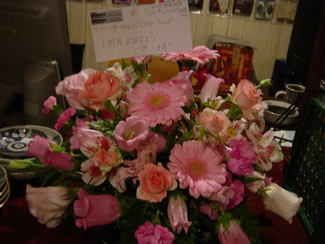 f0148098_2041935.jpg