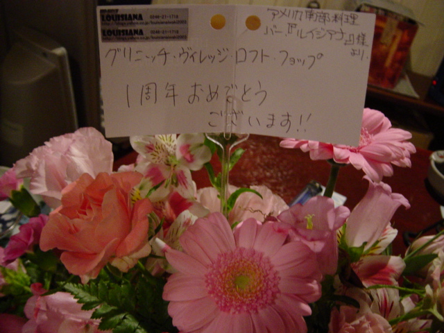 f0148098_2052844.jpg