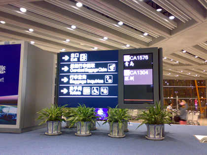f0033510_23511856.jpg
