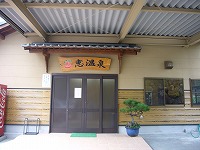 d0086228_100621.jpg