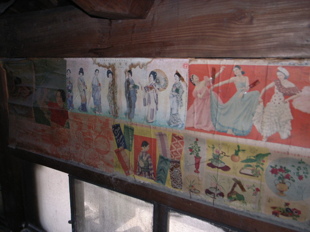 d0105133_21387100.jpg