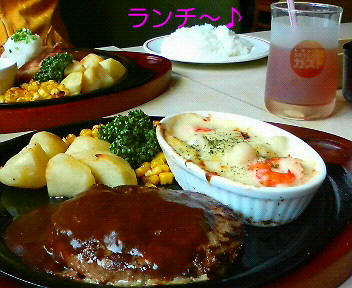 c0121141_0255435.jpg