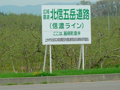 a0106043_0371426.jpg