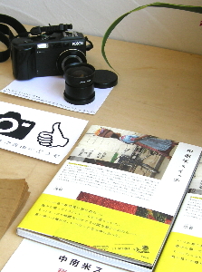 a0003150_2239851.jpg