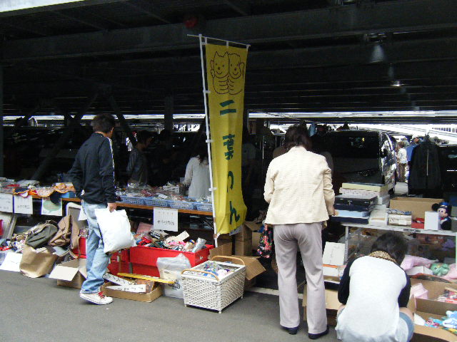b0072650_22294.jpg