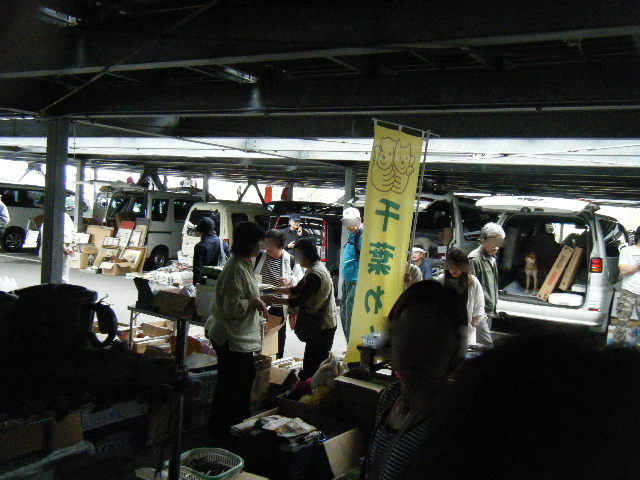 b0072650_22343588.jpg