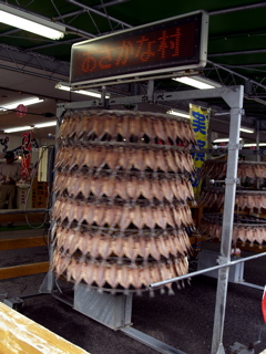b0058956_922143.jpg