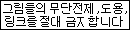 f0167863_1930337.gif