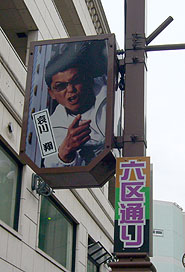 c0004466_1713773.jpg