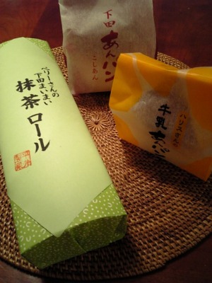 c0102268_030980.jpg