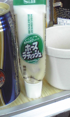 c0145582_13534076.jpg