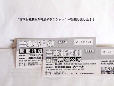 f0092382_12224824.jpg