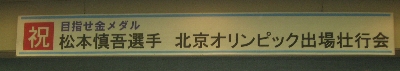 f0003283_20114927.jpg