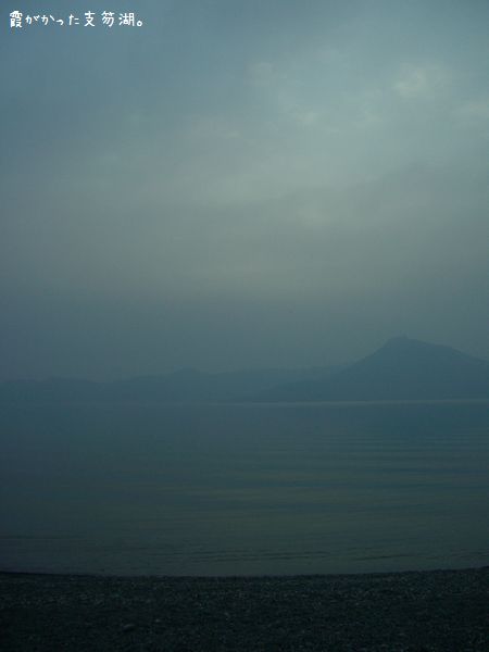 b0000885_936915.jpg