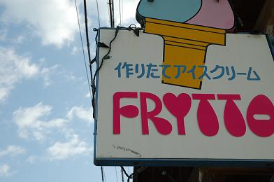 b0100489_5374517.jpg
