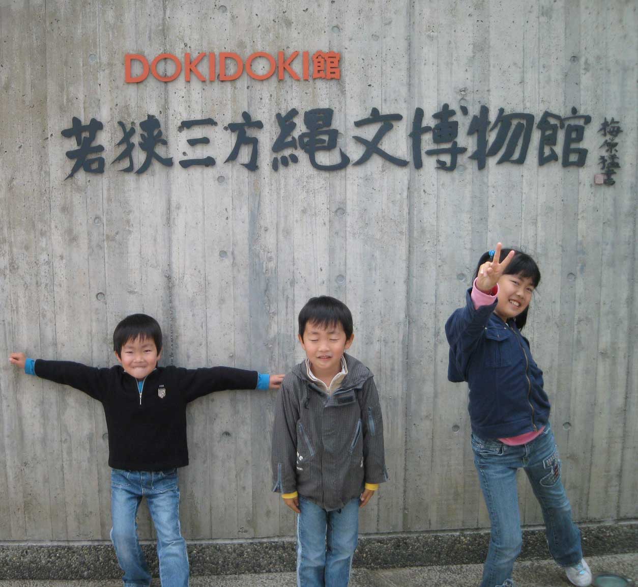c0060693_2234947.jpg