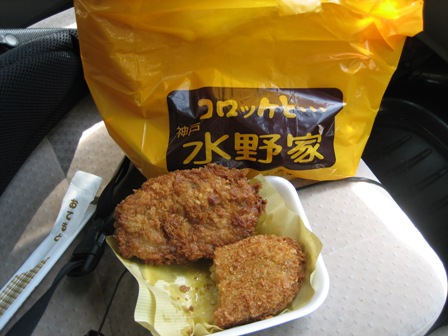 c0147398_183277.jpg