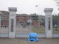 d0138900_15491534.jpg