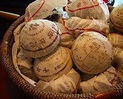 c0148705_04072.jpg