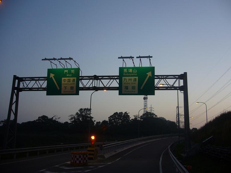 f0061705_21561149.jpg