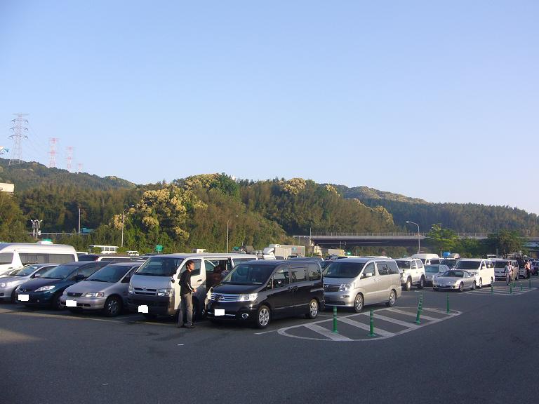 f0061705_22434.jpg