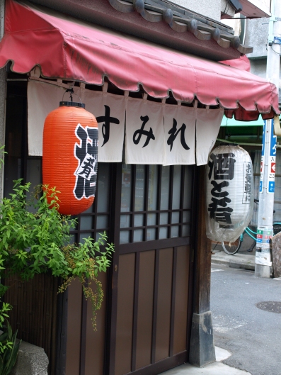 e0083212_1614910.jpg