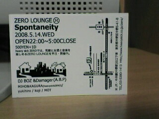 c0124616_2232317.jpg