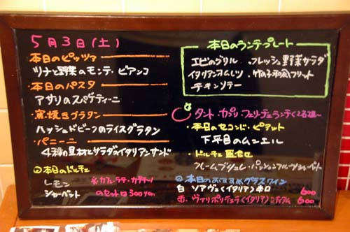 c0059521_21231895.jpg