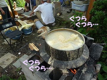 c0087521_111067.jpg