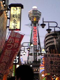 e0054622_22103120.jpg