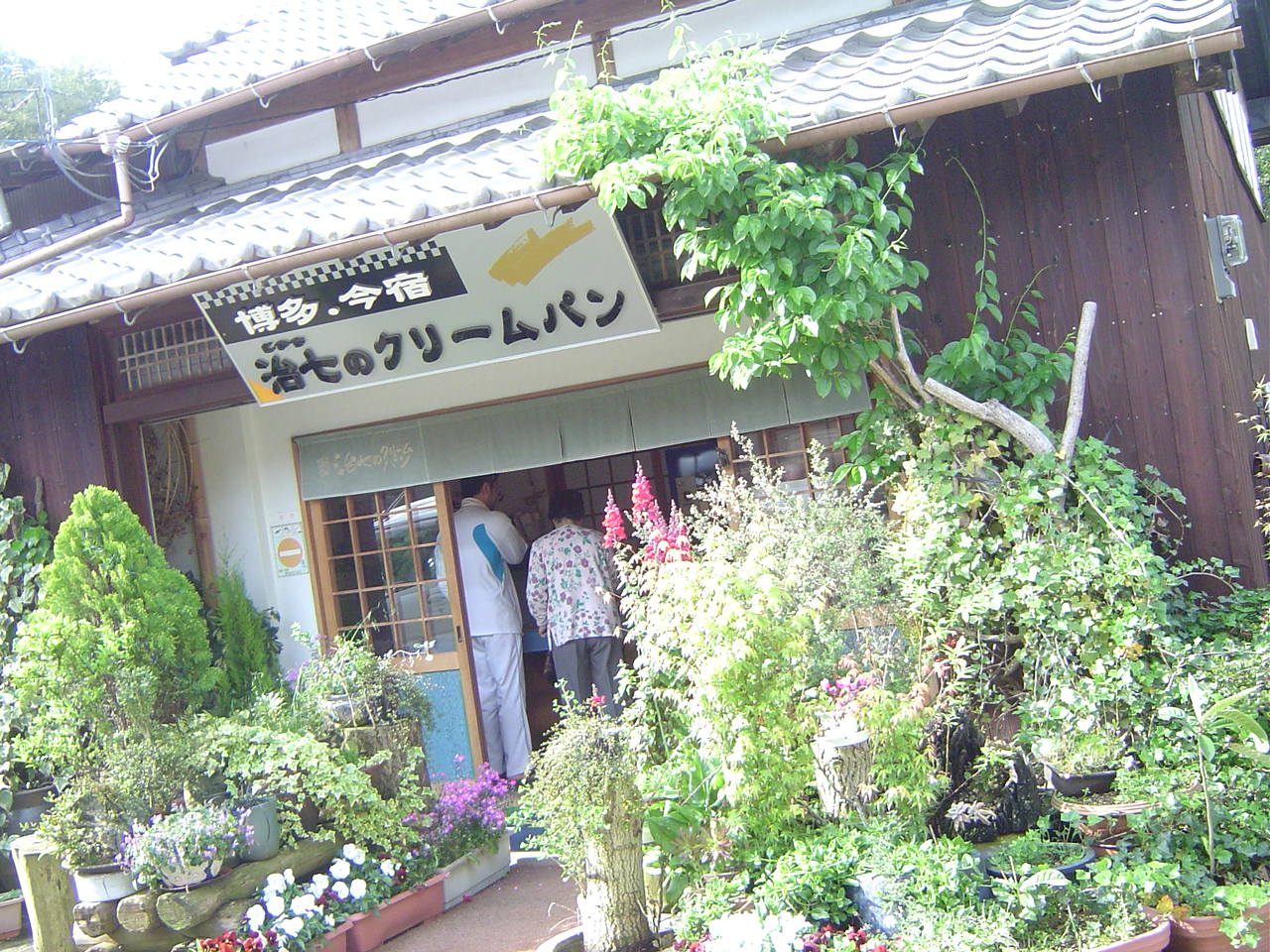 c0127029_20531383.jpg